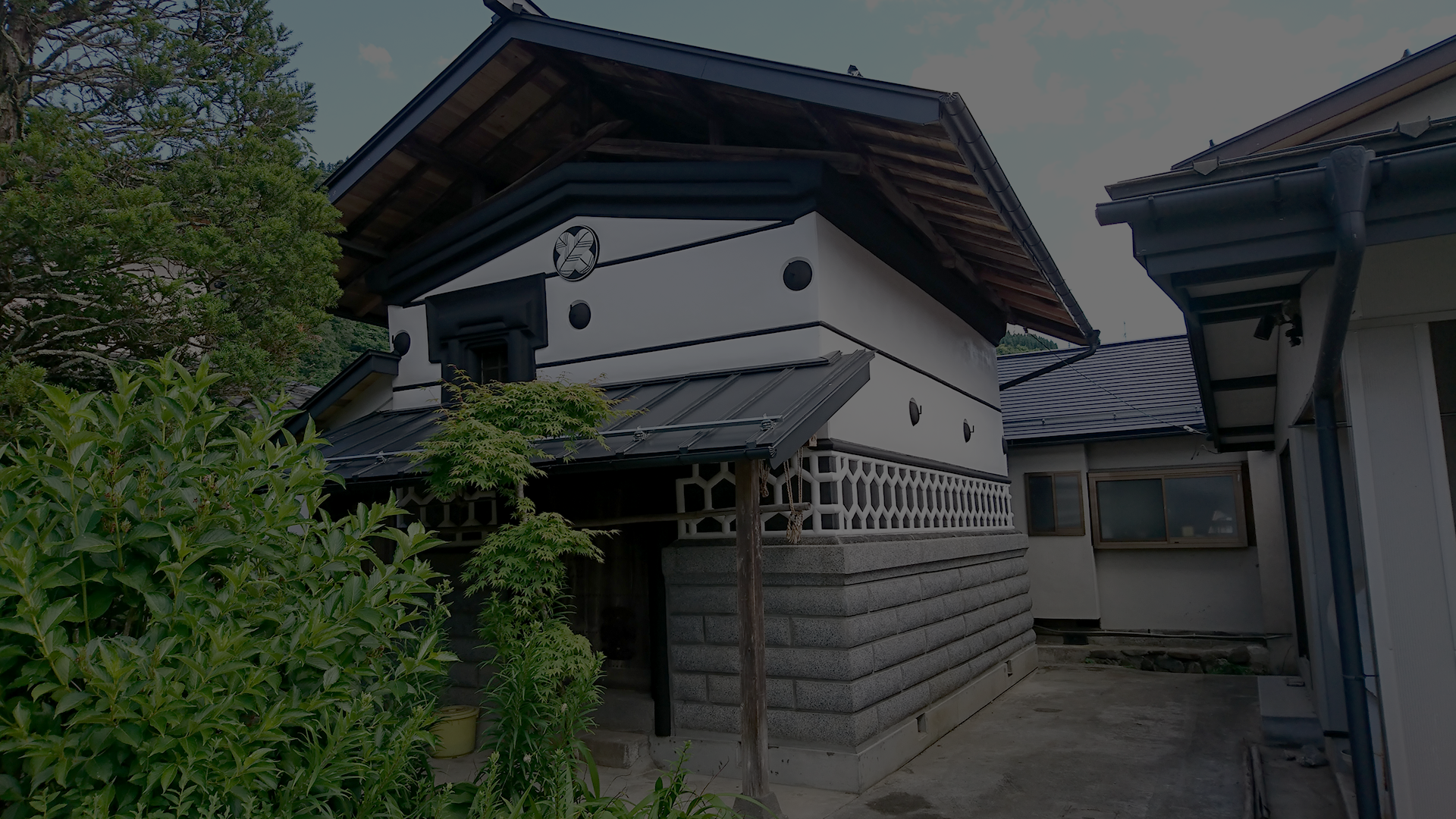 呼吸する壁 漆喰の壁と粋に暮らす。
